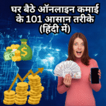 how to earn money online