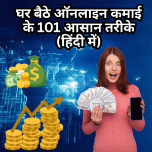 how to earn money online